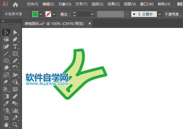 ai怎么畫(huà)西蘭花圖標(biāo)