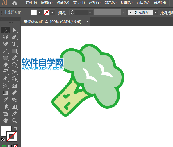 ai怎么畫(huà)西蘭花圖標(biāo)