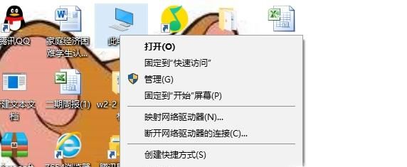 Windows10系統(tǒng)右鍵沒有nvidia選項如何找回