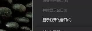 win10wifi功能沒(méi)了怎么回事？