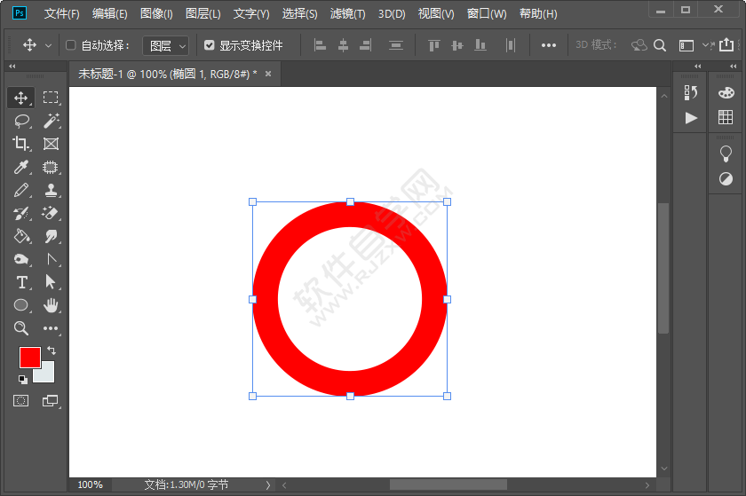 PS鉛筆工具怎么畫(huà)斜線(xiàn)