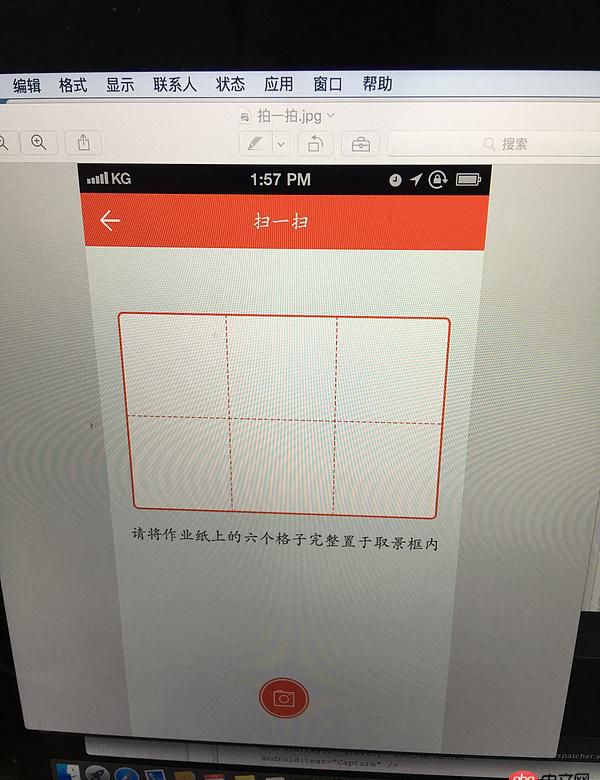 android-sdk - 遇到eclipse android 新建項(xiàng)目出現(xiàn)錯(cuò)誤！