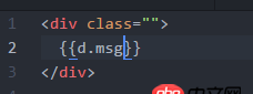 angular.js - 不適用其他構(gòu)建工具，怎么搭建angular1項目