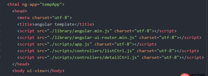 angular.js - 不適用其他構(gòu)建工具，怎么搭建angular1項目