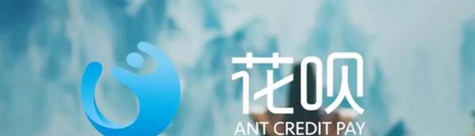 花唄1萬元1個月利息多少錢？