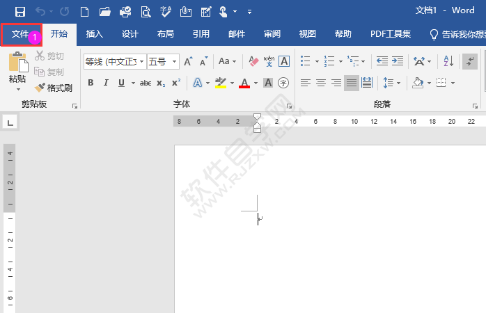 對OFFICE進(jìn)行用戶名個性化設(shè)置的方法