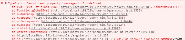angular.js - 報(bào)這個(gè)錯(cuò)是什么原因呢？沒有顯示，因?yàn)閳?bào)錯(cuò)，可是controller里沒有這個(gè)錯(cuò)