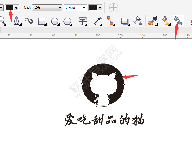 CDR怎么畫一只愛(ài)吃甜品的貓