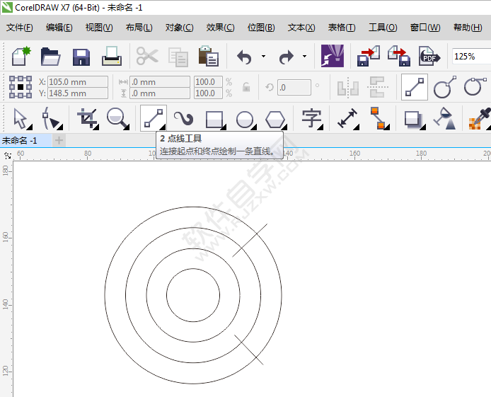 教你怎么用CDR設(shè)計用CP字母組成的LOGO