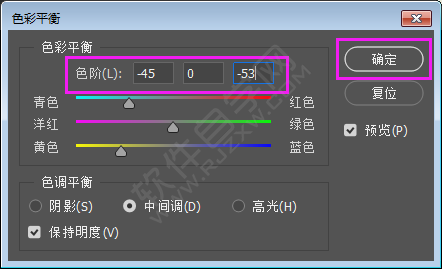 ps調(diào)整并存儲數(shù)碼照片的方法