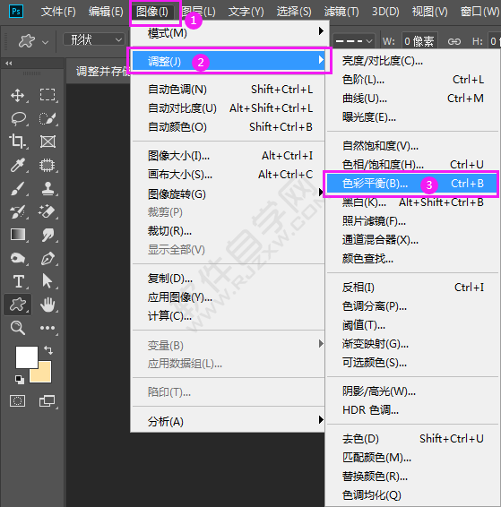 ps調(diào)整并存儲數(shù)碼照片的方法