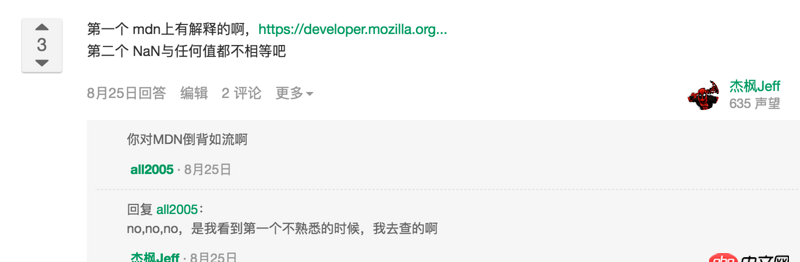 angular.js - angularjs中的$compile怎么理解？