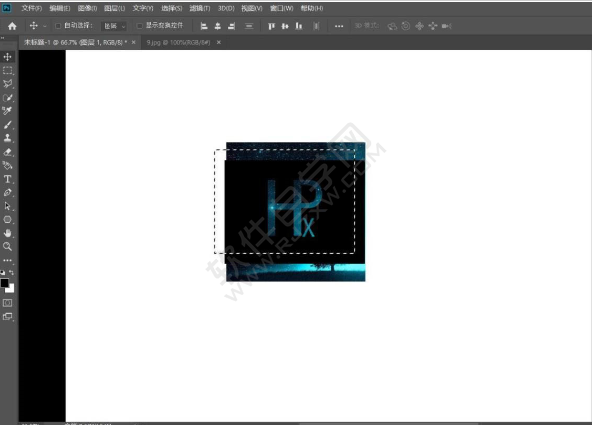 ps怎么設(shè)計HPX縮寫logo