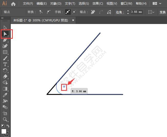 用ai鋼筆畫(huà)直角怎么設(shè)置圓角