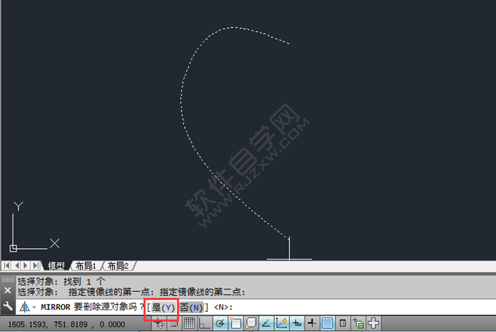 cad怎么鏡像到對(duì)面