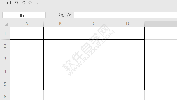 WPS表格怎么給選定單元格加框線(xiàn)