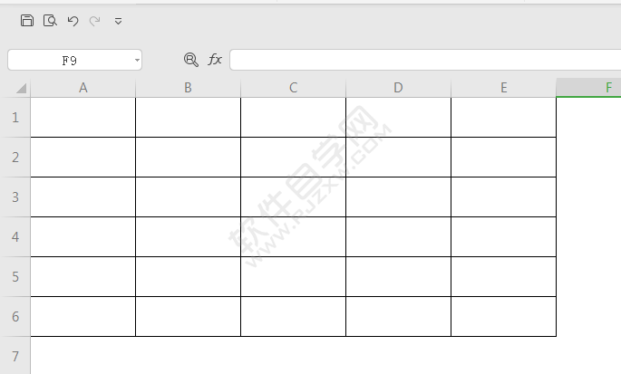 WPS表格怎么給選定單元格加框線(xiàn)