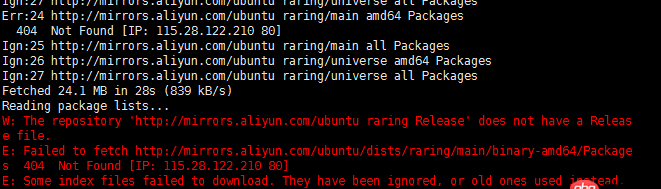ubuntu - 創(chuàng)建docker鏡像更新系統(tǒng)時(shí)出現(xiàn)Failed to fetch怎么辦？