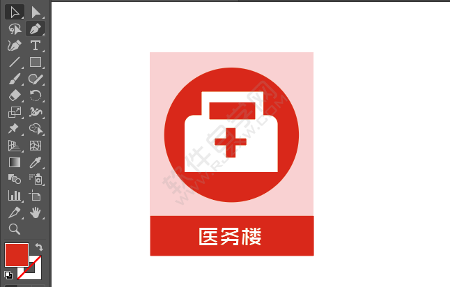 ai繪制醫(yī)務(wù)樓標(biāo)識(shí)的方法