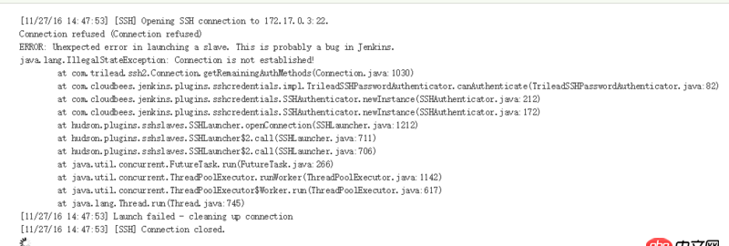 docker內(nèi)創(chuàng)建jenkins訪問另一個容器下的服務(wù)器問題