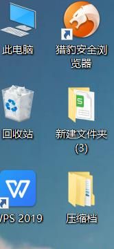 Win10系統(tǒng)連接無線網(wǎng)絡(luò)無Internet訪問怎么辦?