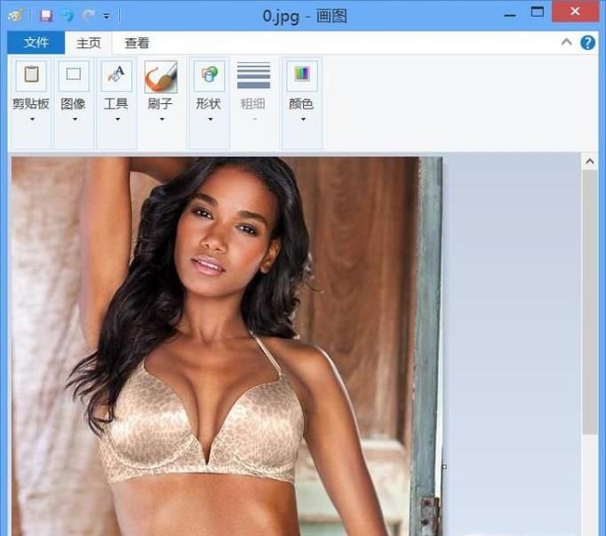 win7畫圖里的橡皮擦怎么改變大??？