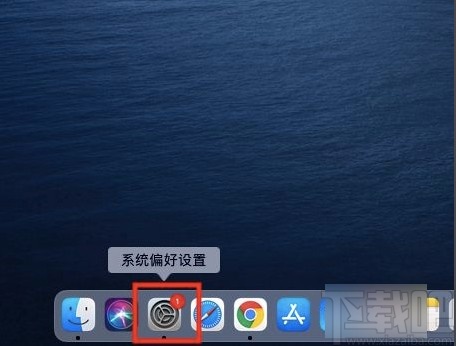 macOS系統(tǒng)開(kāi)啟鍵盤粘滯鍵的方法
