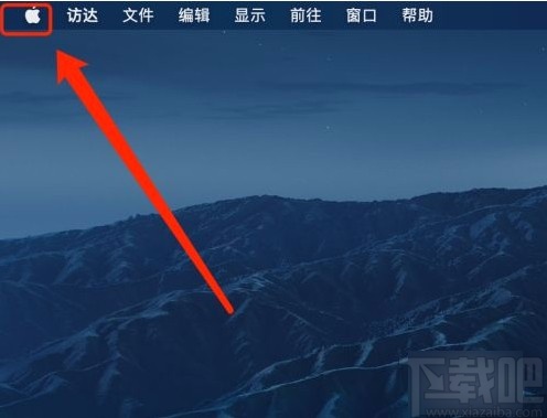 MacOS系統(tǒng)取消應用自動啟動的方法