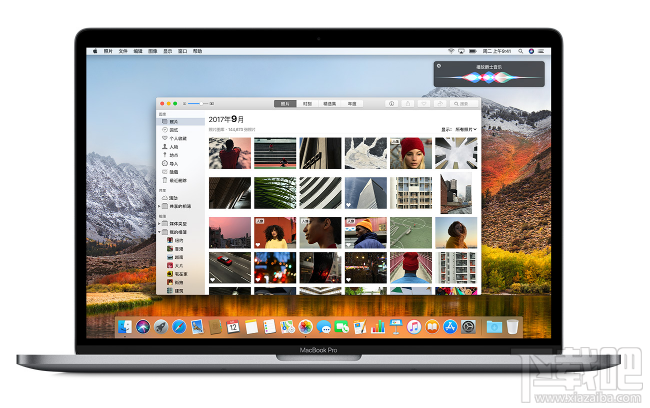 macOS 10.13.1正式版怎么樣？macOS 10.13.1正式版值不值得更新？