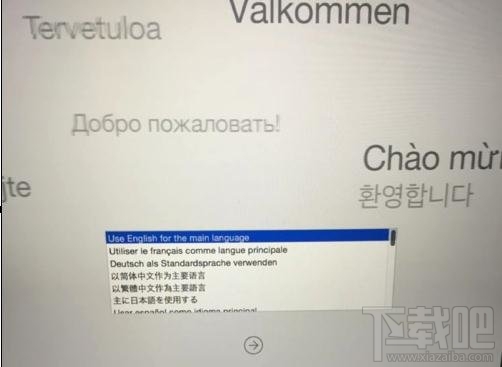 怎么重裝mac系統？重裝mac系統教程