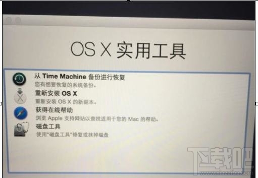怎么重裝mac系統？重裝mac系統教程