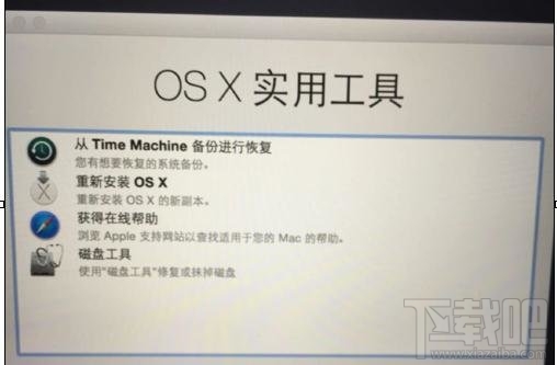 怎么重裝mac系統？重裝mac系統教程