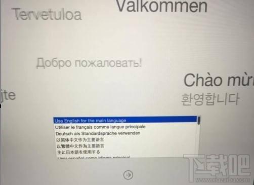 怎么重裝mac系統？重裝mac系統教程