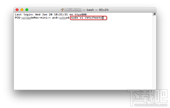 Mac系統怎么修改Hosts？Mac系統修改Hosts教程