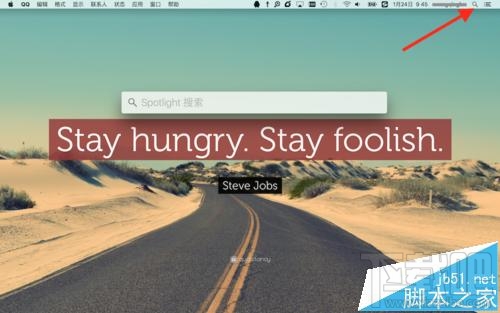 Mac OS X系統怎么使用Spotlight搜索文件并打開？