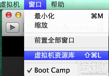 Mac系統(tǒng)Vmware虛擬機(jī)無(wú)法識(shí)別USB Key解決辦法