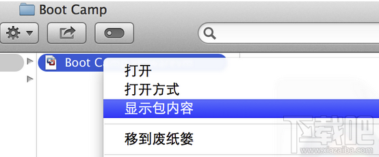 Mac系統(tǒng)Vmware虛擬機(jī)無(wú)法識(shí)別USB Key解決辦法