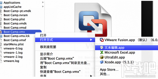 Mac系統(tǒng)Vmware虛擬機(jī)無(wú)法識(shí)別USB Key解決辦法