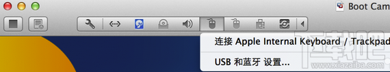 Mac系統(tǒng)Vmware虛擬機(jī)無(wú)法識(shí)別USB Key解決辦法