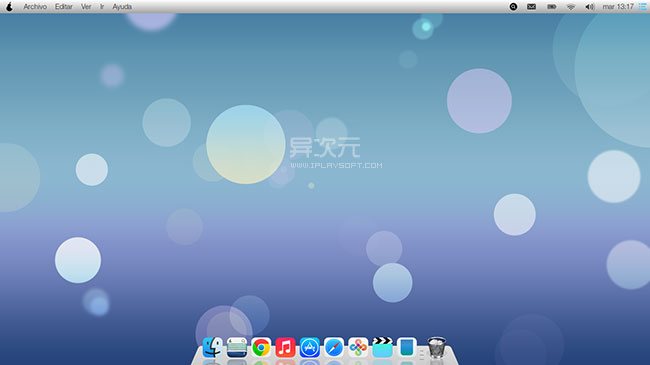 Pear OS 8——仿蘋果風(fēng)格的免費(fèi)Linux操作系統(tǒng)下載及使用