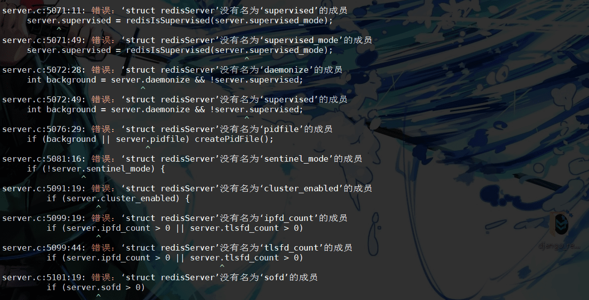 Linux安裝Redis實(shí)現(xiàn)過程及報(bào)錯解決方案