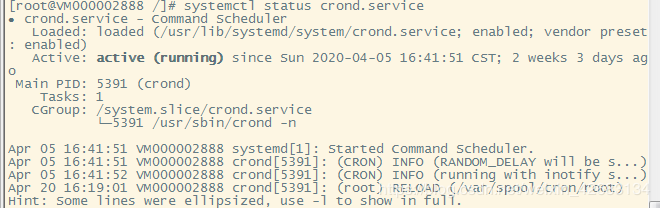 linux實(shí)現(xiàn)對上傳文件的定時(shí)備份、增量備份的方法