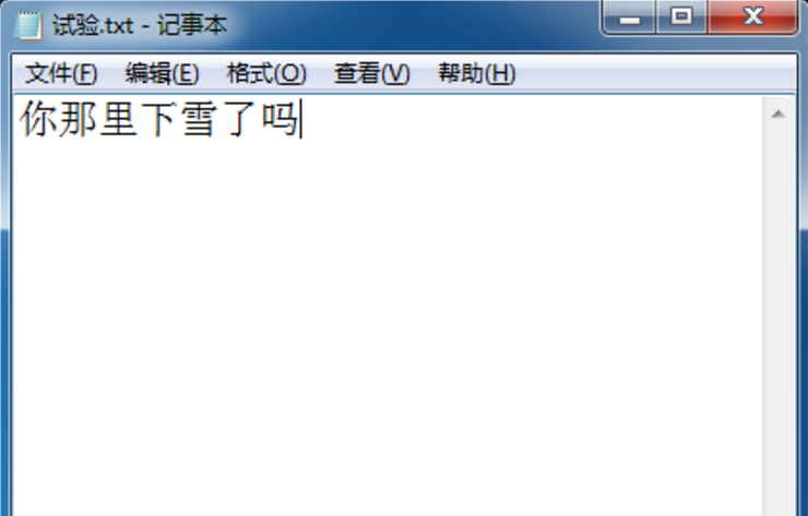 ScreenToGif自動調(diào)整錄制窗口邊框的圖文操作
