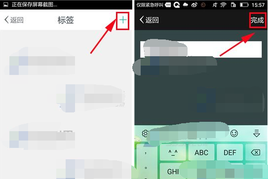Zine如何添加文章便簽？添加文章便簽方法說明
