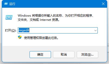 win1011b錯誤打印機(jī)