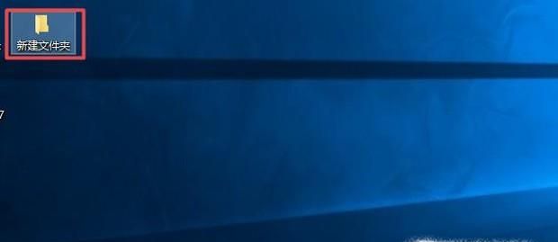 win10電腦應該如何關閉“快速訪問”功能？