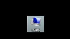 win10更改個(gè)人登陸賬戶(hù)