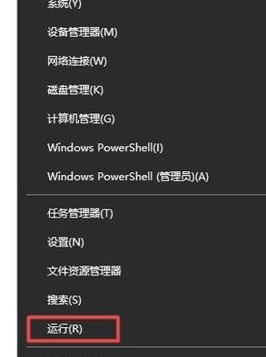 win10音頻服務(wù)未運行如何解決