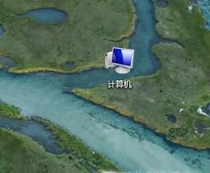Win7系統怎么更改開始菜單和任務欄的顏色？