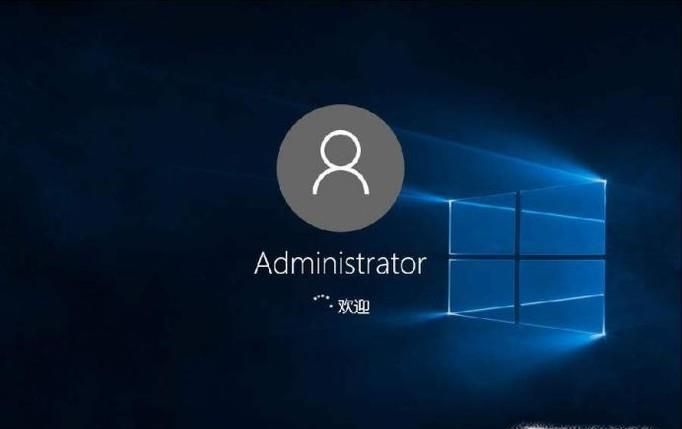 Win10 PIN碼是什么？如何設(shè)置？